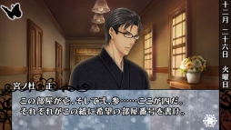 ꡼ No.093 | ֲå4Gamer208Nintendo Switchǡֲڥ䥫ȡ楬²2ܤýˡѿͤȸŪʷ