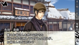 ꡼ No.095 | ֲå4Gamer208Nintendo Switchǡֲڥ䥫ȡ楬²2ܤýˡѿͤȸŪʷ