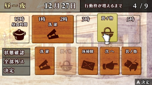 ꡼ No.100 | ֲå4Gamer208Nintendo Switchǡֲڥ䥫ȡ楬²2ܤýˡѿͤȸŪʷ