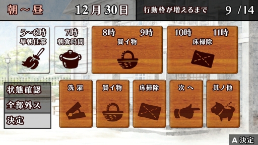 ꡼ No.101 | ֲå4Gamer208Nintendo Switchǡֲڥ䥫ȡ楬²2ܤýˡѿͤȸŪʷ