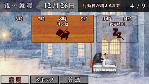 ꡼ No.102 | ֲå4Gamer208Nintendo Switchǡֲڥ䥫ȡ楬²2ܤýˡѿͤȸŪʷ