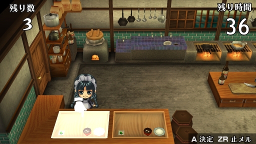 ꡼ No.106 | ֲå4Gamer208Nintendo Switchǡֲڥ䥫ȡ楬²2ܤýˡѿͤȸŪʷ