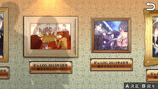 ꡼ No.108 | ֲå4Gamer208Nintendo Switchǡֲڥ䥫ȡ楬²2ܤýˡѿͤȸŪʷ