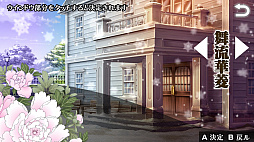 ꡼ No.110 | ֲå4Gamer208Nintendo Switchǡֲڥ䥫ȡ楬²2ܤýˡѿͤȸŪʷ