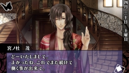 ꡼ No.114 | ֲå4Gamer208Nintendo Switchǡֲڥ䥫ȡ楬²2ܤýˡѿͤȸŪʷ