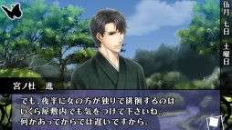 ꡼ No.115 | ֲå4Gamer208Nintendo Switchǡֲڥ䥫ȡ楬²2ܤýˡѿͤȸŪʷ