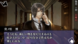 ꡼ No.116 | ֲå4Gamer208Nintendo Switchǡֲڥ䥫ȡ楬²2ܤýˡѿͤȸŪʷ