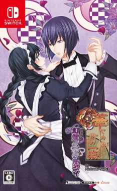 ꡼ No.118 | ֲå4Gamer208Nintendo Switchǡֲڥ䥫ȡ楬²2ܤýˡѿͤȸŪʷ