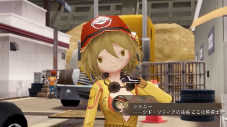 ꡼ No.006Υͥ / ֥եʥե󥿥XV ݥåȥǥ HDפPS4/Xbox Oneȯ䡣Nintendo SwitchǤۿ