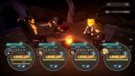 ꡼ No.008Υͥ / ֥եʥե󥿥XV ݥåȥǥ HDפPS4/Xbox Oneȯ䡣Nintendo SwitchǤۿ