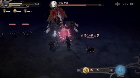 ꡼ No.010Υͥ / ֥եʥե󥿥XV ݥåȥǥ HDפPS4/Xbox Oneȯ䡣Nintendo SwitchǤۿ