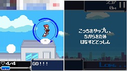 画像ギャラリー No.004のサムネイル画像 / 力を溜めて解き放つ。Android向けアクション「弾丸チャージ」を紹介する「(ほぼ)日刊スマホゲーム通信」第1812回