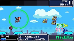 �ƴݥ��㡼��