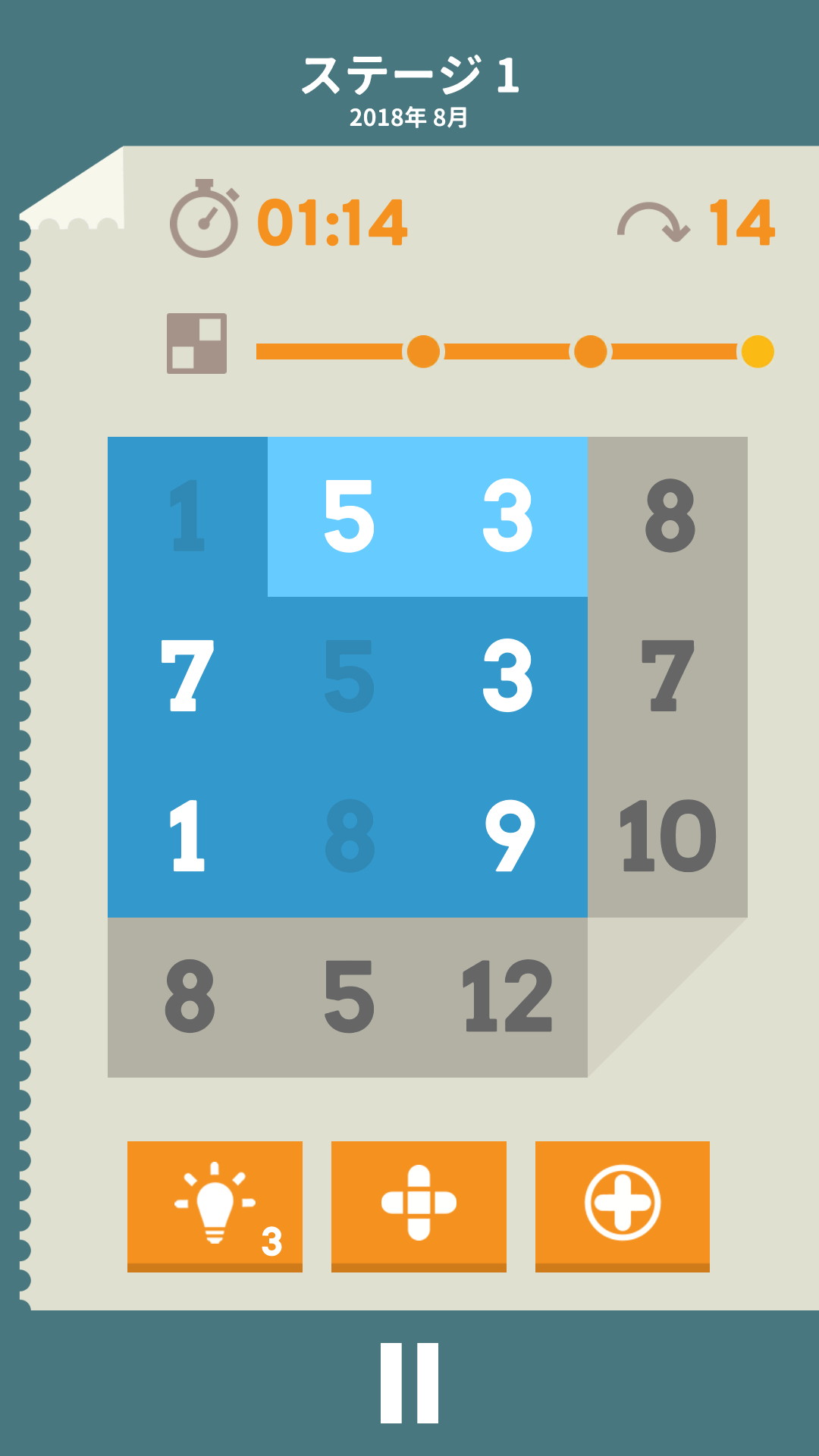 画像集no 007 パネルの数字で足し算を完成させよう パズルゲーム Pluszle を紹介する ほぼ 日刊スマホゲーム通信 第1813回