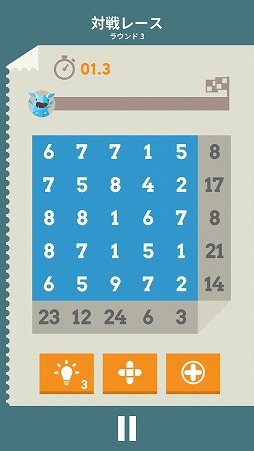 画像ギャラリー No.007のサムネイル画像 / パネルの数字で足し算を完成させよう。パズルゲーム「Pluszle」を紹介する「(ほぼ)日刊スマホゲーム通信」第1813回