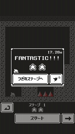 ���������꡼ No.003�Υ���ͥ������ / �ɤ�ŷ���ĥ���դ��ư�ư���褦���ɥåȳ��Υ�������󥲡���֥��饤��롼��פ�Ҳ𤹤�֡ʤۤܡ��������ޥۥ������̿�����1814��