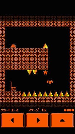 ���������꡼ No.006�Υ���ͥ������ / �ɤ�ŷ���ĥ���դ��ư�ư���褦���ɥåȳ��Υ�������󥲡���֥��饤��롼��פ�Ҳ𤹤�֡ʤۤܡ��������ޥۥ������̿�����1814��