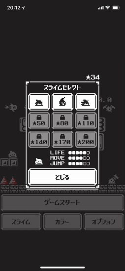 ���饤��롼��