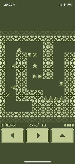 ���饤��롼��