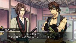 画像ギャラリー No.024のサムネイル画像 / 「乙女チック4Gamer」第251回:「薄桜鬼 真改 銀星ノ抄」を特集。本編では描かれなかった幕間が楽しめるファンディスク