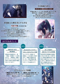 ���������꡼ No.005�Υ���ͥ������ / ���ȥᥤ�ȥԥå����åס���2���7��30��ȯ��Ρ������� ���� �����ξ��פ��ý�