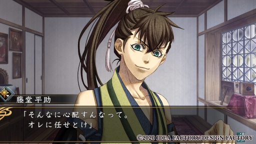 ���������꡼ No.012�Υ���ͥ������ / Switch�ѥ��եȡ������� ���� �����ξ��פ�̥�Ϥ�Ҳ�������ȴ�������Ȥ��ۤ��Ф򤢤ʤ��θ��ء���