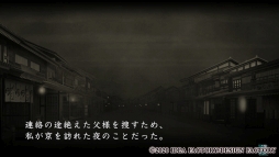 ���������꡼ No.020�Υ���ͥ������ / Switch�ѥ��եȡ������� ���� �����ξ��פ�̥�Ϥ�Ҳ�������ȴ�������Ȥ��ۤ��Ф򤢤ʤ��θ��ء���