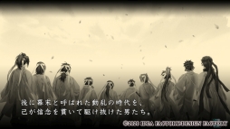 ���������꡼ No.021�Υ���ͥ������ / Switch�ѥ��եȡ������� ���� �����ξ��פ�̥�Ϥ�Ҳ�������ȴ�������Ȥ��ۤ��Ф򤢤ʤ��θ��ء���