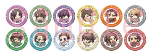 ���������꡼ No.003�Υ���ͥ������ / �������� �����ץ��꡼���Ȱ¿����� ̾�Ų���Ź��12��19�����饳��ܡ����Ի;򱨴�Ź�Ǥ�2021ǯ�դ˼»�ͽ��