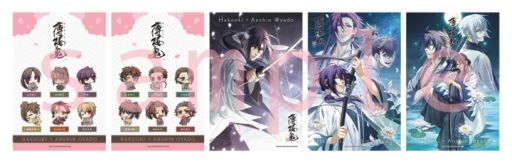 ���������꡼ No.004�Υ���ͥ������ / �������� �����ץ��꡼���Ȱ¿����� ̾�Ų���Ź��12��19�����饳��ܡ����Ի;򱨴�Ź�Ǥ�2021ǯ�դ˼»�ͽ��