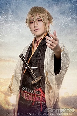 ���������꡼ No.006�Υ���ͥ������ / �֥ߥ塼������������� ���������ϼ�� �ӡ׿������ӥ��奢�������饯�����ӥ��奢�뤬��ء��������CM�������