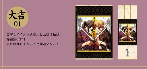 ���������꡼ No.002�Υ���ͥ������ / ����饤�󤯤������ӥ��Ȥޤ뤯���ɤθ��������Ȥ������ץ󡣡��������ץ��å������䳫��