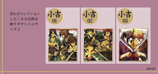 ���������꡼ No.004�Υ���ͥ������ / ����饤�󤯤������ӥ��Ȥޤ뤯���ɤθ��������Ȥ������ץ󡣡��������ץ��å������䳫��