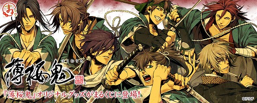 ���������꡼ No.005�Υ���ͥ������ / ����饤�󤯤������ӥ��Ȥޤ뤯���ɤθ��������Ȥ������ץ󡣡��������ץ��å������䳫��