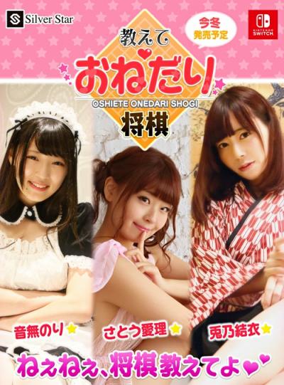 ꡼ No.001 | Ȥξڤֶ&#9825;ͤ꾭סPV