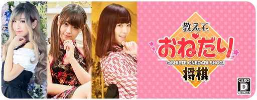 ꡼ No.001 | ֶ&#x2661;ͤ꾭סȥޥޤ褿⡼ɡɤºݤ˻ȤäƤߤץ⡼ӥǥ