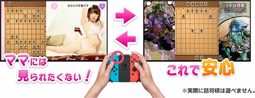 ꡼ No.003 | ֶ&#x2661;ͤ꾭סȥޥޤ褿⡼ɡɤºݤ˻ȤäƤߤץ⡼ӥǥ