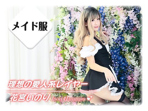 ꡼ No.014 | Switchǡֶ ͤ꾭ס513ޤ100ߤǹǤ륻뤬»