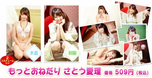 ꡼ No.001 | Switchǡֶ ͤ꾭פΥ뤬ȡ1118ޤǡ