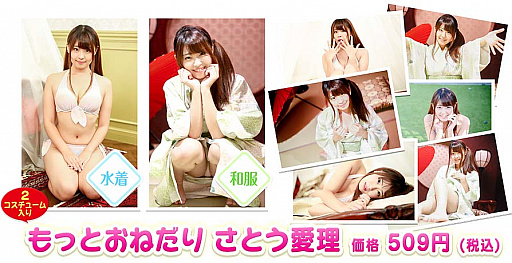 ���������꡼ No.001�Υ���ͥ������ / Switch�ǡֶ����� ���ͤ��꾭���פǴ��ָ���Υ������»�