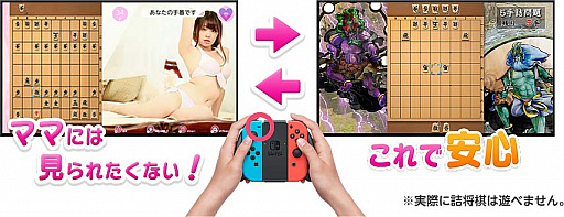 ���������꡼ No.005�Υ���ͥ������ / Switch�ǡֶ����� ���ͤ��꾭���פǴ��ָ���Υ������»�