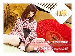 ���������꡼ No.010�Υ���ͥ������ / Switch�ǡֶ����� ���ͤ��꾭���פǴ��ָ���Υ������»�