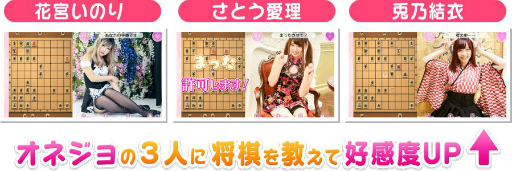 ���������꡼ No.002�Υ���ͥ������ / Nintendo Switch�ǡֶ����� ���ͤ��꾭���פ�100�ߡ��ǹ��ˤǹ�����ǽ�ʥ����뤬�»�