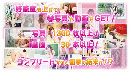 画像ギャラリー No.003のサムネイル画像 / Switch版「教えて おねだり将棋」ゲーム本編とDLCのセールがスタート