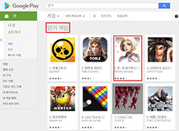 ꡼ No.002 | LynThe LightbringerפԾǥӥϡڹǤۿ5ܤǿ͵󥭥󥰤Υȥå5