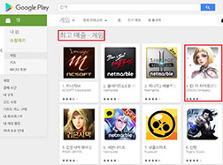 ꡼ No.003 | LynThe LightbringerפԾǥӥϡڹǤۿ5ܤǿ͵󥭥󥰤Υȥå5