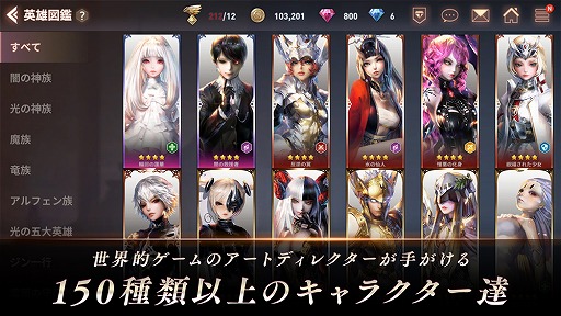 ���������꡼ No.004�Υ���ͥ������ / ��LYN:The Lightbringer�פ����ܸ����ۿ������ꡣ�ۿ������Ϻ��ơ�������Ͽ���դ⥹������