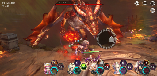 画像(015)【PR】一般的なスマホ向けRPGとは一線を画す独創的なクリエイティブ。有名ゲームアートディレクターが手がける「LYN」開発者インタビュー