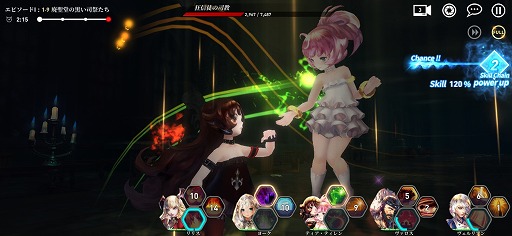 画像ギャラリー No.013のサムネイル画像 / スマホ向けRPG「LYN:The Lightbringer」を遊んでみた。美麗な2Dイラストが立体的に動くような3D処理に注目