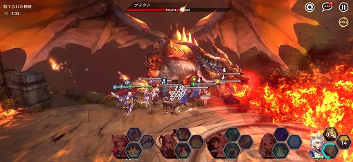 画像ギャラリー No.025のサムネイル画像 / スマホ向けRPG「LYN:The Lightbringer」を遊んでみた。美麗な2Dイラストが立体的に動くような3D処理に注目